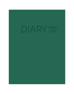 Ежедневник недатированный New Day 128 листов А6 зеленый Listoff