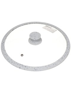 Крышка для посуды стекло 28 см Мрамор кнопка бакелит силикон серая с силиконовым ободом HA380 Daniks