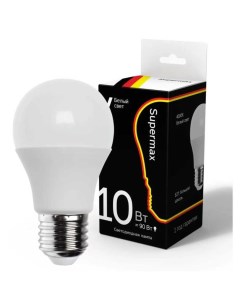Лампа светодиодная E27 10 Вт 90 Вт шар 4000 К свет нейтрально белый Supermax