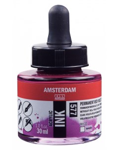 Чернила акриловые Talens Amsterdam 30 мл 577 Красно фиолетовый светлый устойчивый Royal talens