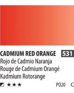 Акварель ShinHanart PWC extra fine 15 мл 531 Красно оранжевый кадмий Shinhan art international inc.