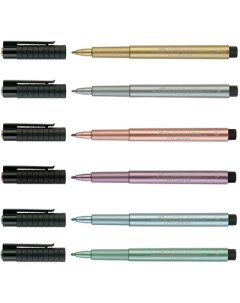 Ручка капиллярная Faber Castell Pitt artist pen metallic 1 5 мм металлик Faber–сastell
