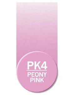 Чернила Chameleon PK4 Розовый пион 25 мл Chameleon art products ltd.
