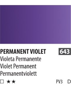 Акварель ShinHanart PWC extra fine 15 мл 643 Фиолетовый перманентный Shinhan art international inc.