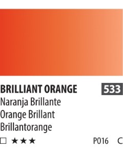 Акварель ShinHanart PWC extra fine 15 мл 533 Оранжевый бриллиантовый Shinhan art international inc.