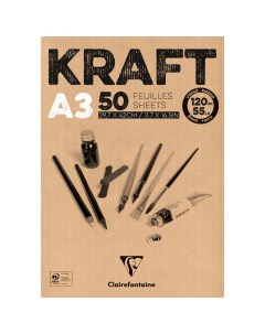 Скетчбук блокнот для графики Kraft А3 50 л 120 г верже крафт Clairefontaine