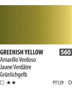 Акварель ShinHanart PWC extra fine 15 мл 560 Зеленовато желтый Shinhan art international inc.