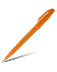 Фломастер кисть Brush Sign Pen цвет оранжевый Pentel
