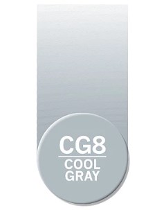 Чернила Chameleon CG8 Холодный серый 25 мл Chameleon art products ltd.