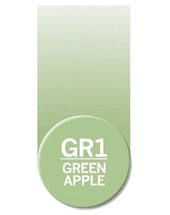 Чернила Chameleon GR1 Зеленое яблоко 25 мл Chameleon art products ltd.