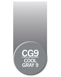 Чернила Chameleon CG9 Холодный серый 9 25 мл Chameleon art products ltd.