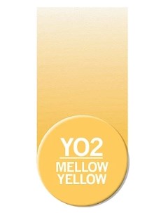 Чернила Chameleon YO2 Сочный желтый 25 мл Chameleon art products ltd.