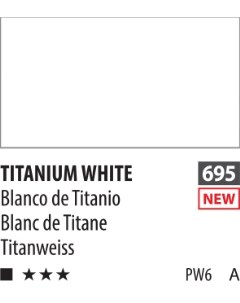 Акварель ShinHanart PWC extra fine 15 мл 695 Белый титановый Shinhan art international inc.