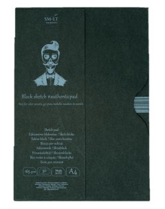 Альбом склейка для набросков SMLT Authentic Black черный А4 30 л 165 г в папке Smltart