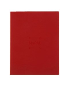 Блокнот в линейку MyPad 24х18 5 см 48 л 85 г обложка красная Fabriano
