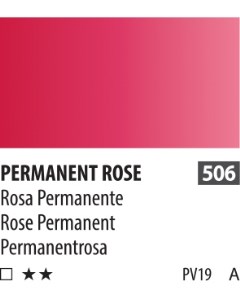 Акварель ShinHanart PWC extra fine 15 мл 506 Розовый перманентный Shinhan art international inc.
