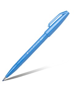 Фломастер кисть Brush Sign Pen цвет голубой Pentel