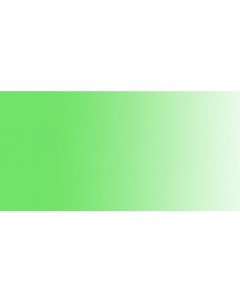 Аквамаркер двусторонний зеленый Сонет