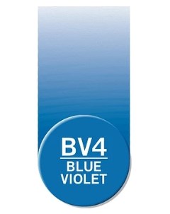 Чернила Chameleon BV4 Сине фиолетовый 25 мл Chameleon art products ltd.