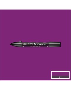 Маркер спиртовой Brushmarker цв V735 сливовый Winsor & newton