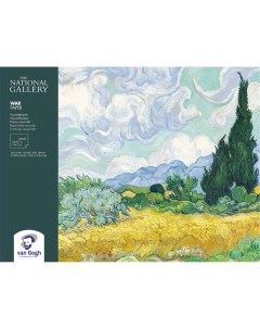 Альбом склейка для акварели Talens Van Gogh National Gallery 24х32 см 12 л 300 г Royal talens