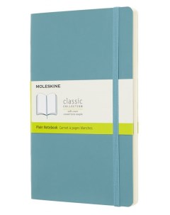 Записная книжка нелинованная Classic Sof Large 130х210 мм 192 стр обложка голубая Moleskine