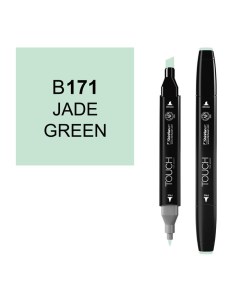Маркер спиртовой Touch Twin цв B171 зелёный нефрит Shinhan art (touch)