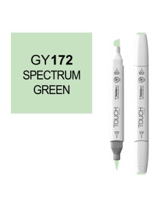 Маркер спиртовой BRUSH Touch Twin цв GY172 зелёный спектр Shinhan art (touch)