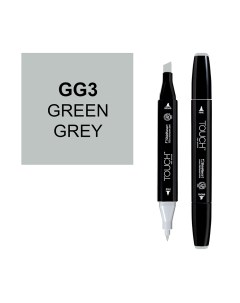 Маркер спиртовой Touch Twin цв GG3 серо зелёный Shinhan art (touch)
