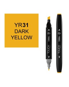 Маркер спиртовой Touch Twin цв YR31 тёмный жёлтый Shinhan art (touch)