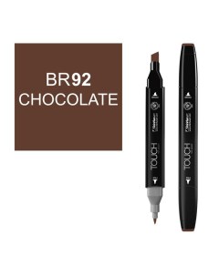 Маркер спиртовой Touch Twin цв BR92 шоколадный Shinhan art (touch)