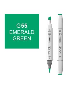 Маркер спиртовой BRUSH Touch Twin цв G55 изумрудный зеленый светлый Shinhan art (touch)