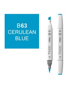 Маркер спиртовой BRUSH Touch Twin цв B63 лазурный синий Shinhan art (touch)