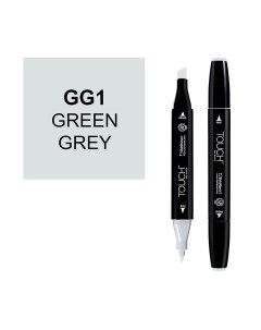Маркер спиртовой BRUSH Touch Twin цв GG1 серо зелёный Shinhan art (touch)