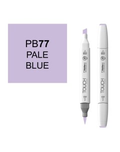 Маркер спиртовой BRUSH Touch Twin цв PB77 бледный синий Shinhan art (touch)