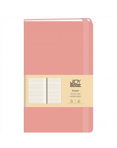 Блокнот в линейку JOY BOOK А5 96 л 70 г иск кожа Розовый кварц Канц-эксмо