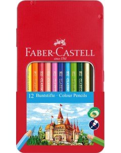 Набор цветных карандашей Faber castell Замок 12 шт в металлической коробке Faber–сastell
