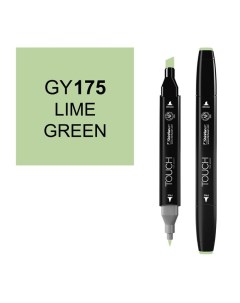 Маркер спиртовой Touch Twin цв GY175 зелёный лайм Shinhan art (touch)