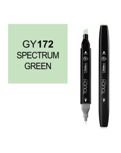 Маркер спиртовой Touch Twin цв GY172 зелёный спектр Shinhan art (touch)