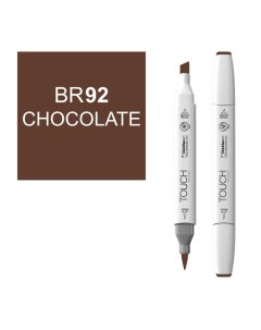 Маркер спиртовой BRUSH Touch Twin цв BR92 шоколадный Shinhan art (touch)
