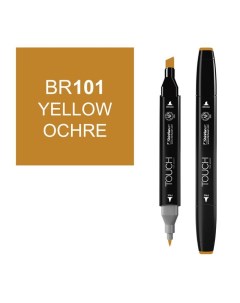 Маркер спиртовой Touch Twin цв BR101 охра желтая Shinhan art (touch)
