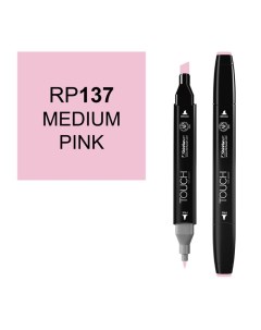 Маркер спиртовой Touch Twin цв RP137 средний розовый Shinhan art (touch)