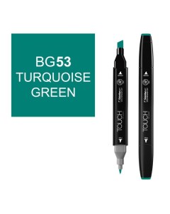 Маркер спиртовой Touch Twin цв BG53 турецкий зеленый Shinhan art (touch)