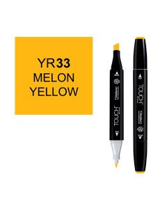 Маркер спиртовой Touch Twin цв YR33 жёлтая дыня Shinhan art (touch)