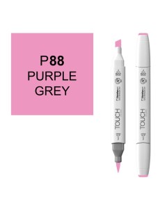 Маркер спиртовой BRUSH Touch Twin цв P88 серо фиолетовый Shinhan art (touch)