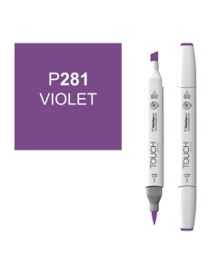 Маркер спиртовой BRUSH Touch Twin цв P281 фиолетовый Shinhan art (touch)