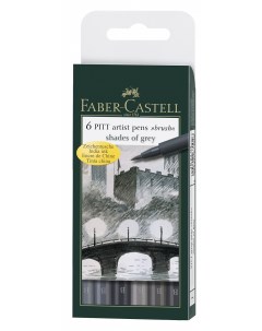 Набор маркеров профессиональных Faber castell Pitt artist pen 6 цв серые оттенки Faber–сastell
