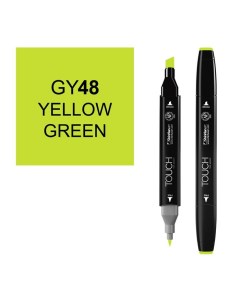 Маркер спиртовой Touch Twin цв GY48 зелено желтый Shinhan art (touch)