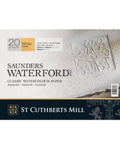 Альбом склейка для акварели Saunders Waterford Rough крупное зерно 31х23 см 20 л 300 г белый St cuthberts mill