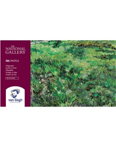 Набор масляной пастели Talens Van Gogh National Gallery 12 цв Royal talens